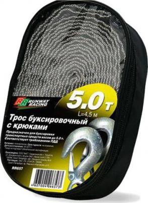Буксировочный трос RR657 – фото 3