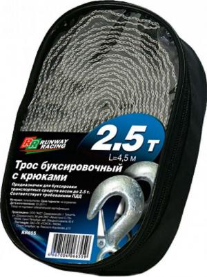 Трос буксировочный с крюками 2,5 т в сумке – фото 2