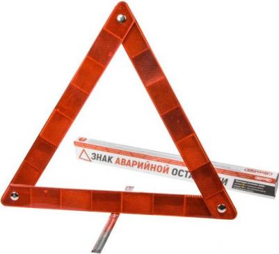 Компактный знак аварийной остановки э002 – фото 4