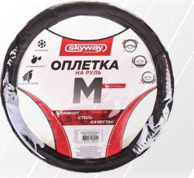 Оплетка руля Racer-3 – фото 2
