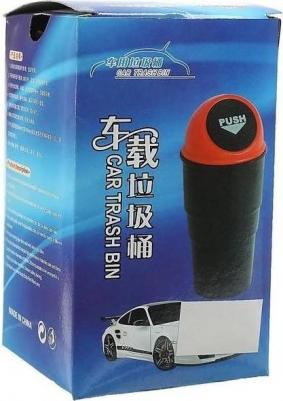 Контейнер для мусора в подстаканник, чёрный – фото 2