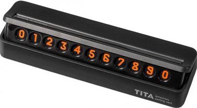 Парковочная карта TITA Temporary Parking Card Black TITA-B – фото 9
