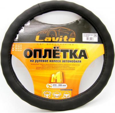 Оплетки на рулевое колесо — это стильное и практичное решение для улучшения комфорта и безопасности во время вождения. Изготовленные из качественных