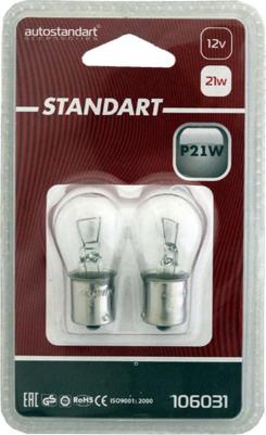 Лампа Standart P21W BA15s 12V 2 шт – фото 2