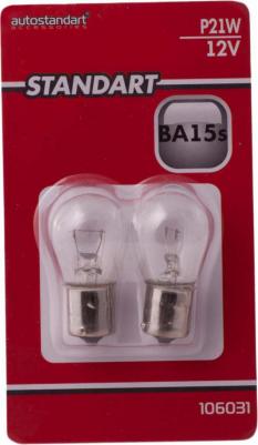Лампа Standart P21W BA15s 12V 2 шт