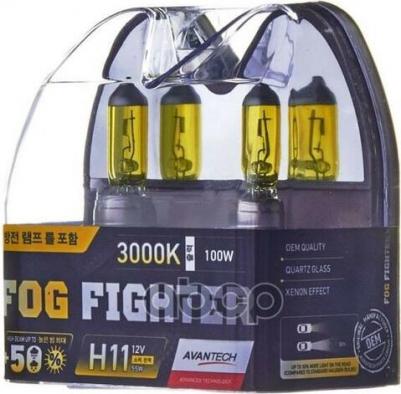 Лампа высокотемпературная FOG FIGHTER H11 12V 55W 3000K - 2 шт – фото 1