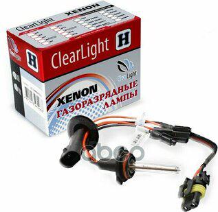 Ксеноновых комплект ламп LDL 00H 360-0LL – фото 1