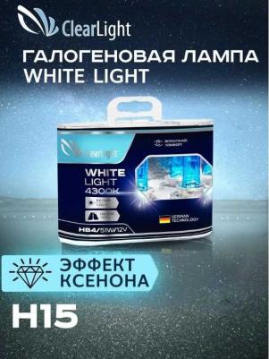 Лампа H15 12V-15/55W WhiteLight (компл., 2 шт.) – фото 4
