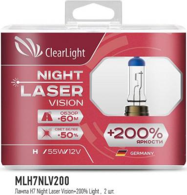 Лампа H7 12V-55W Night Laser Vision +200% Light (компл., 2 шт.) – фото 2