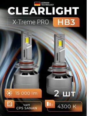 Светодиодные лампы X-Tream PRO оснащены чипами CSP OSRAM и имеют инновационную систему терморегулирования, которая гарантирует стабильную работу – фото 1