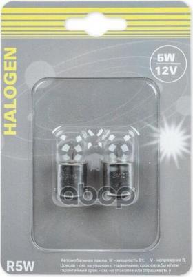 Лампа накаливания автомобильная цоколь ba15s 12В 21Вт GIP06074