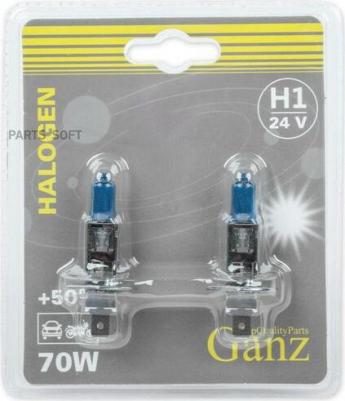 Лампа накаливания автомобильная цоколь h1 24В 55Вт GIP06049