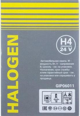 Лампа накаливания автомобильная цоколь h4 24В 55Вт GIP06011 – фото 1