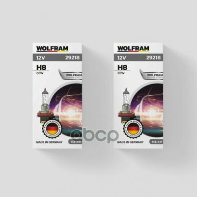 Лампа H8 35W PGJ19-1 – фото 3