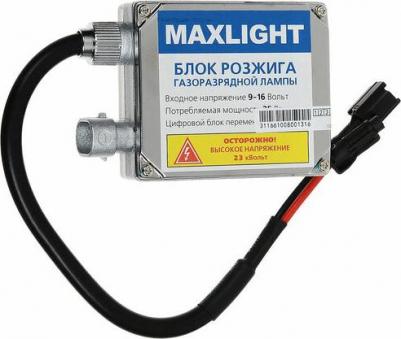 Блок розжига FX, BML 0FX 000-000 – фото 2