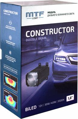 BiLED модуль MaxBeam Compact 2" 48W 6000K (2шт)