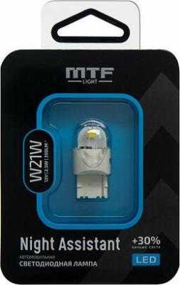 Лампа автомобильная светодиодная Night Assistant NW21WW W21W 2.5W 12V W3x16d белый блистер 1 шт – фото 1