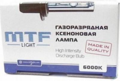 Модули ближнего/дальнего света линзованные бескорпусные 12В, 3 дюйма под ксеноновые лампы D1s/D2s/D3s/D4S, комплект 2 шт