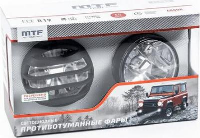 Противотуманная фара светодиодная автомобильная Ф90мм, 12В, 5.9Вт, ЕСЕ R19, E4 – фото 1