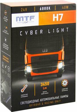 Светодиодные автомобильные лампы H7 Cyber Light 24V, 6000К – фото 1