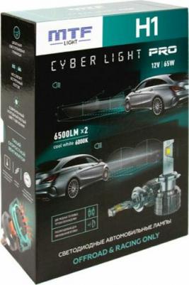 Светодиодные лампы H1 Cyber Light PRO 12V, 65W, 6000К