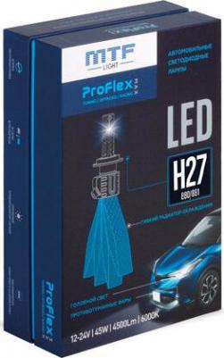 Светодиодные лампы H27 серия ProFLEX MAX, 6000K, 4500lm, 12-24V, 45W, NO FAN, 2шт, компл