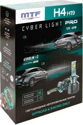Светодиодные лампы H4 / H19 Cyber Light PRO 12V, 65W, 6000К – фото 1