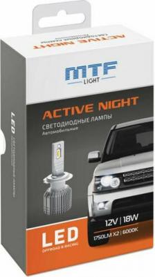 Светодиодные лампы серия ACTIVE NIGHT, H11/H8/H9/H16, 18W, 1750lm, 6000K, комплект
