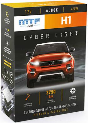Светодиодные Лампы, Серия Cyber Light, H1, 12v, 45w, 3750lm, 6000k, Кулер, Комплект. арт. DP01K6 – фото 1