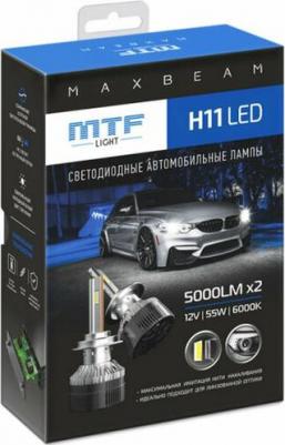 Светодиодные лампы, серия MaxBeam, H11/H9, 12V, 55W, 5000lm, 6000K, кулер, комплект – фото 1