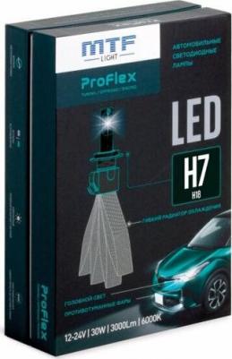 Светодиодные тюнинг-лампы ProFLEX - совершенно новый уровень освещения. Идеально сфокусированные 3000 люмен стильного белого света обеспечат 4623723854475