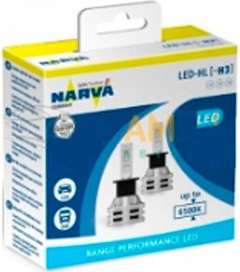 Комплект светодиодных ламп LED H1 RPL2 12В/24В 6500К X2 – фото 1