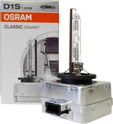 66140clc_лампа Xenarc Classic! 1шт. 85v 35w Pk32d-2 Цена/Качество арт. 66140CLC – фото 5