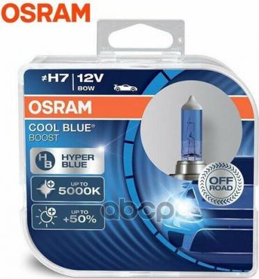 Автолампа 62210CBB-HCB