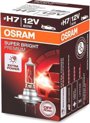 Автолампа 62261SBP – фото 1