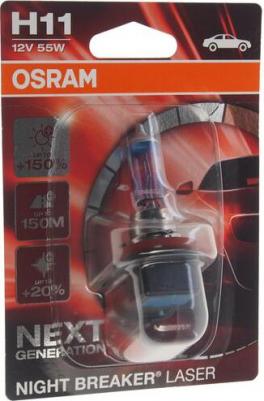 Автолампа 64211NL-01B – фото 3