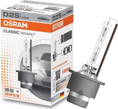 Автолампа D2S 35 P32d-2 XENON CLASSIC XENARC 4150K 85V /1/10 – фото 6