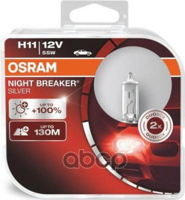 Автолампа O-64210NL2EURO – фото 2