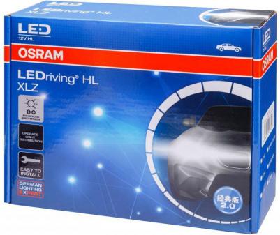 Светодиодная лампа LEDriving HL XLZ 2.0 H4 2шт F6204CW – фото 1