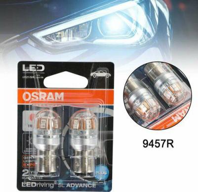 Светодиодные лампы P21/5W LEDriving SL ADVANCE Красные - 9457R