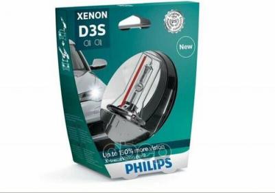 Автолампа P-42403XV2бл