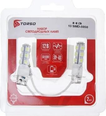 Автолампа светодиодная H3, 12 В, 13 SMD-5050, 2 шт, белый – фото 1