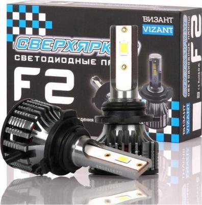 Светодиодные лампы F2 цоколь HB4 9006 с чипом csp 7000lm 5000k/F29006