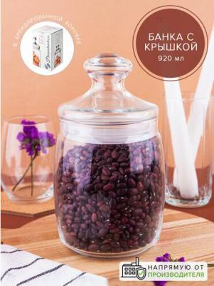 97560 – фото 16