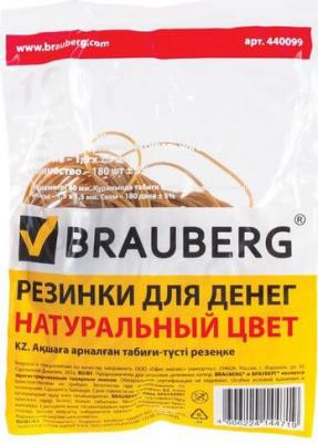 Резинки банковские универсальные диаметром 60 мм, 100 г, цветные, натуральный каучук, 440036 – фото 8