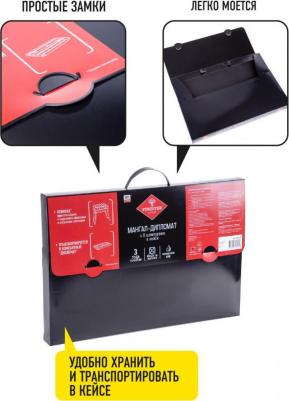 BC-781C – фото 10