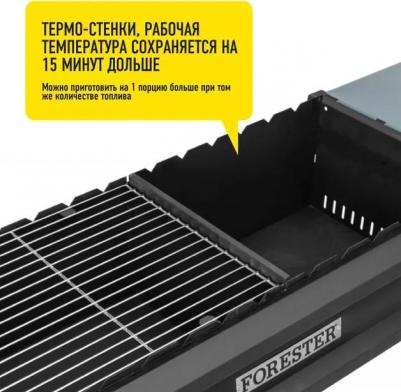 BQ-703 – фото 13