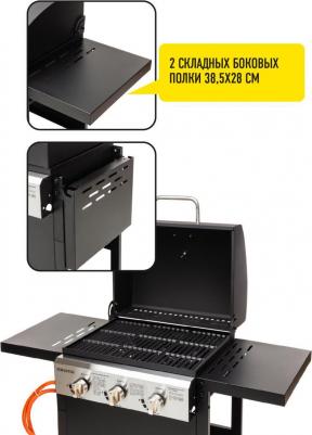 BQ-709 – фото 4