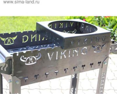 VikinG – фото 1