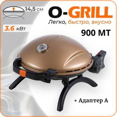 900MT – фото 1